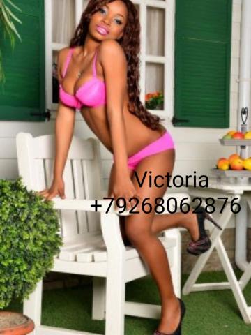 Индивидуалка Аврора Фотография 4