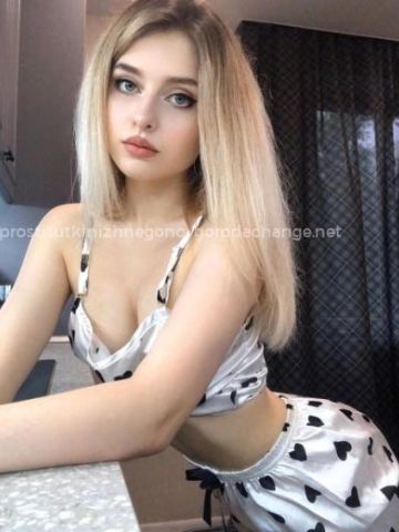 Ангелина