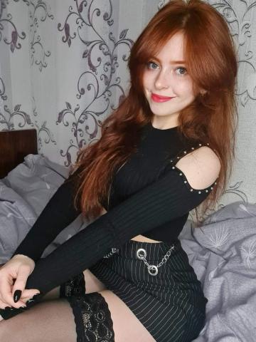 Индивидуалка Юхима Фотография 6