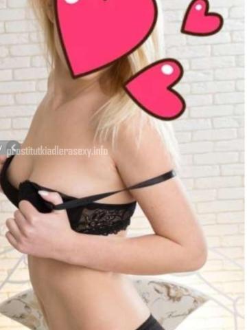 Индивидуалка Юхима Фотография 2